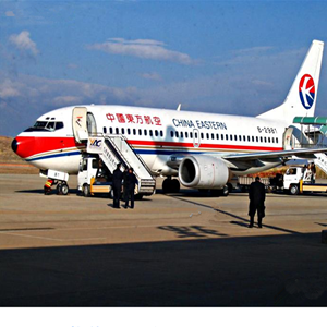 海西德令哈航空邮寄-当日到达,轻松快捷