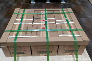海西德令哈航空邮寄酒水【机场货运当天